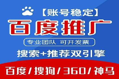 知乎信息流投放助力品牌增长